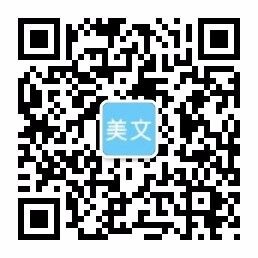 澳门新葡8455最新网站下载(中国)官方网站