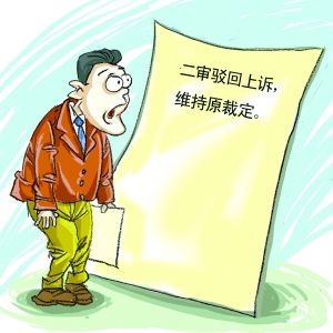 澳门新葡游戏网