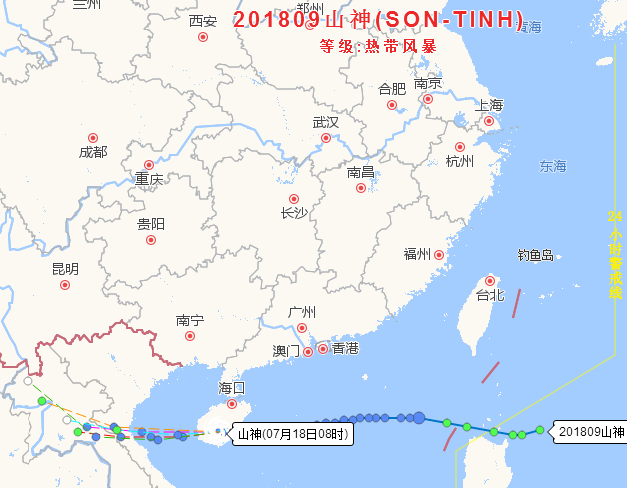 澳门新葡8455最新网站下载