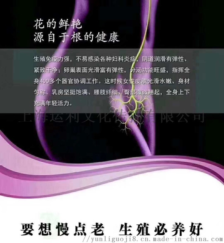 澳门新葡游戏网