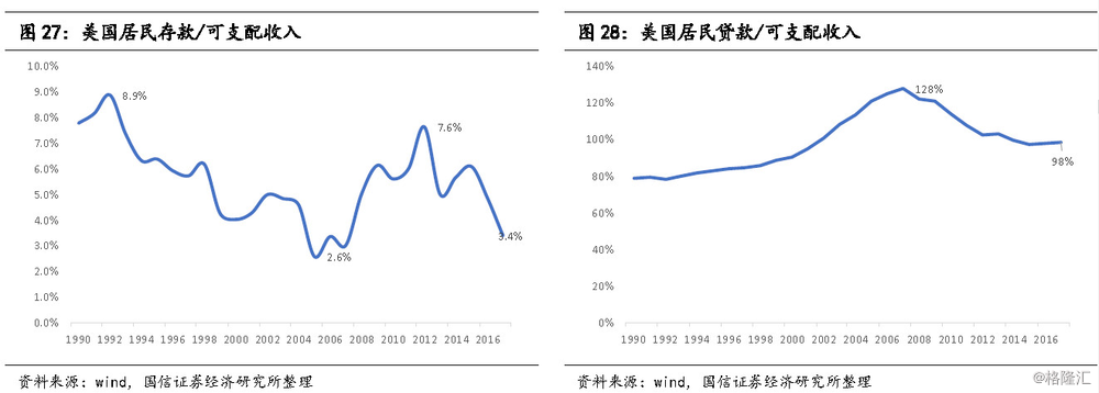 澳门新葡游戏网